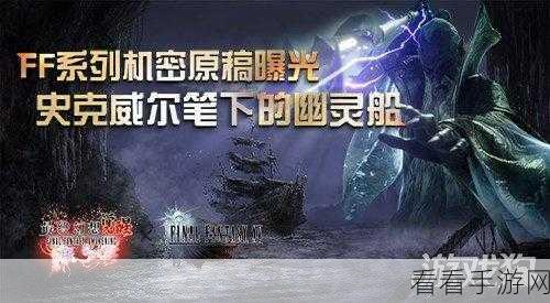 火柴人觉醒沙时守护第五章，惊险通关秘籍大揭秘