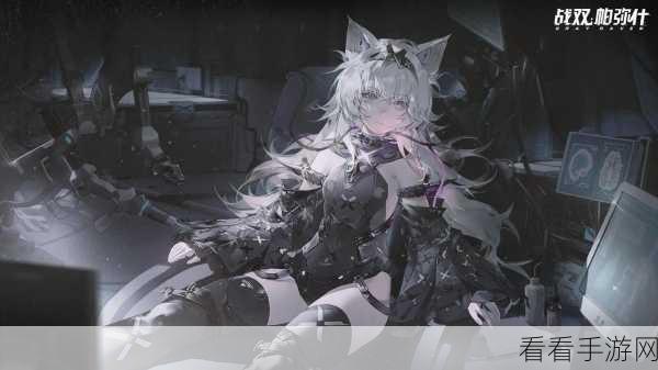 战双帕弥什虚像地平线，全角色阵容无敌搭配攻略秘籍大公开