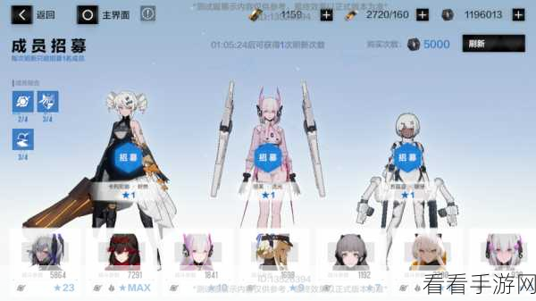 战双帕弥什虚像地平线，全角色阵容无敌搭配攻略秘籍大公开