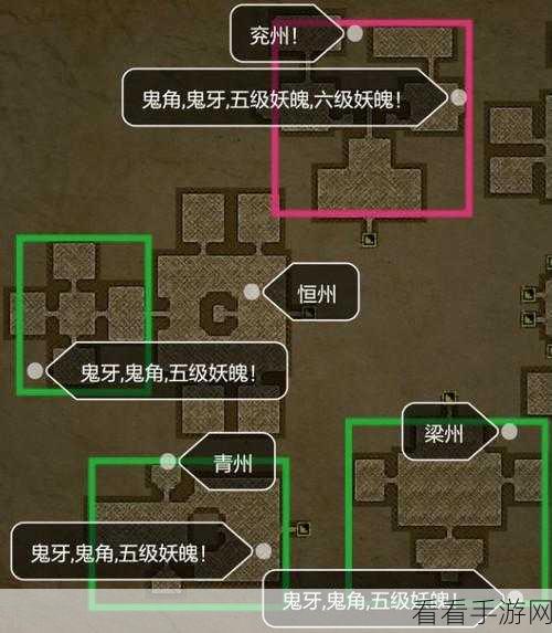 长生祭第三章深度攻略,解锁谜题,探寻长生之谜