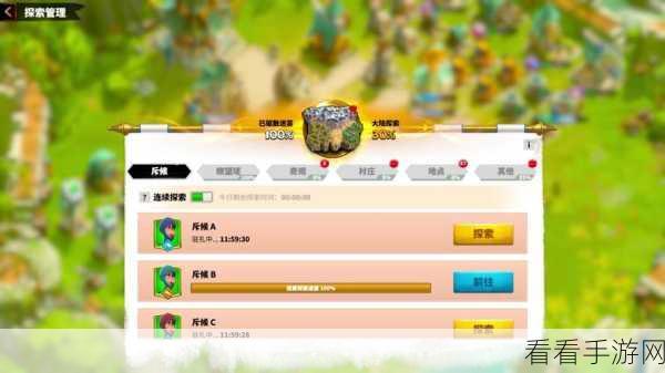 零氪玩家必看！万龙觉醒建筑升级优先级全攻略
