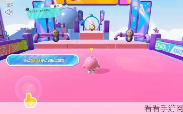 蛋仔派对 UGC 生态，创新融合引领游戏荣耀之路