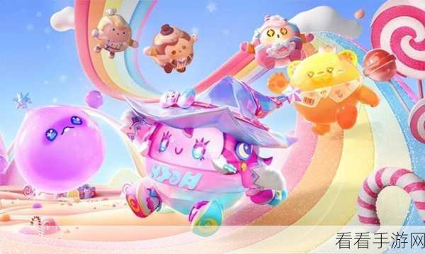 蛋仔派对 UGC 生态，创新融合引领游戏荣耀之路