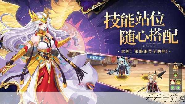 探秘口袋异世界，独特世界观全解析