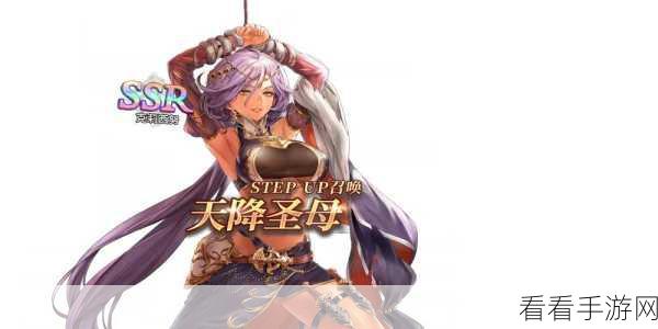 苍之骑士团2逆袭测试全攻略，聆听玩家心声，共启冒险之旅