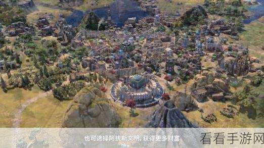 文明7新领袖揭秘，阿育王与薛西斯中文介绍视频震撼发布，策略玩法再升级！