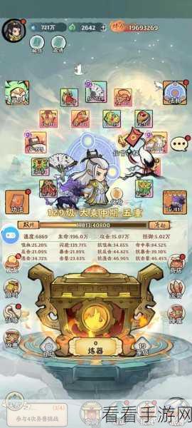大话仙境新区，流派秘籍与氪金指南