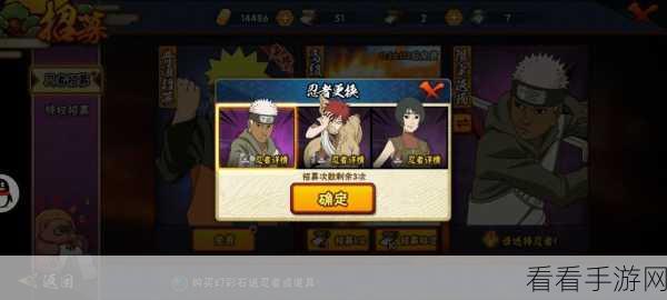 霸者无双传奇手游，祝融角色深度解析与实战玩法教学
