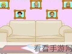 逃离外婆家，新手必备！高效解锁支线任务全攻略
