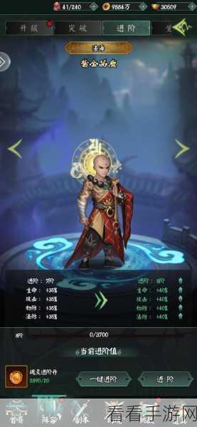阴阳界新手攻略，快速上手与竞技制胜秘籍