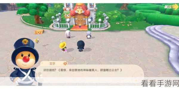 摩尔庄园手游深度揭秘，艾尔偏好大起底，赢取友谊赛秘籍！