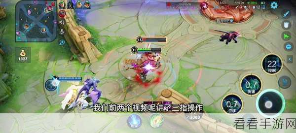 女娲新赛季对局优化全攻略，掌握新技巧，称霸峡谷！