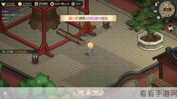 大侠立志传，碧血丹心Steam2月新品节先行测试招募启幕，武侠迷不容错过！