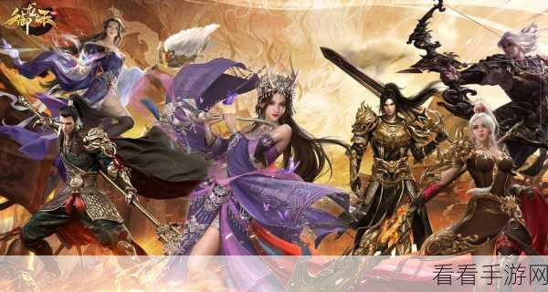 三国志·威力无双三威公测海报设计大赛，赢取公测专属福利！