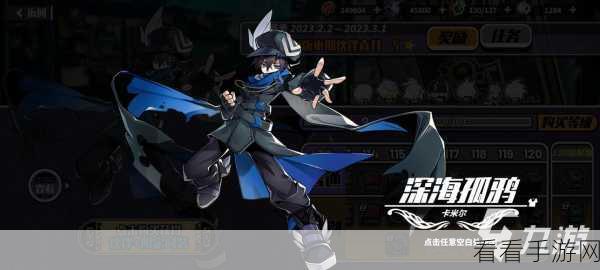 魔法之光创意大赛，探索高维生命的游戏设计之旅