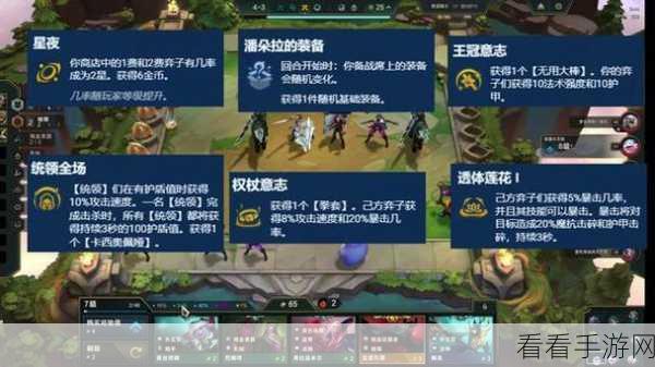 地下城堡3，魂之诗T0斩击队终极配置揭秘，打造无敌阵容与装备词条精选