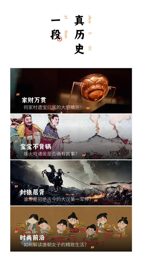 深度探秘<侠客回忆录>，畅玩指南与精彩揭秘