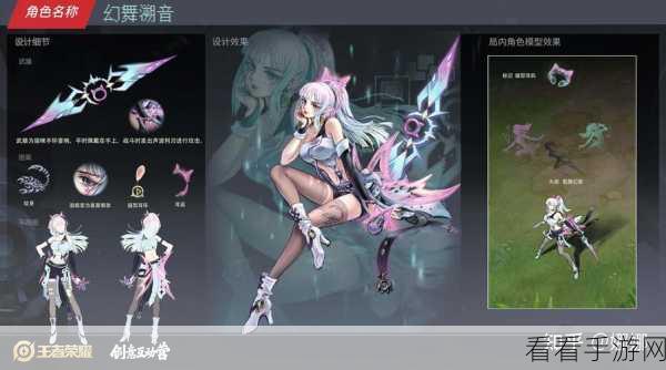 王者荣耀重塑归来，雅典娜技能深度剖析与实战应用