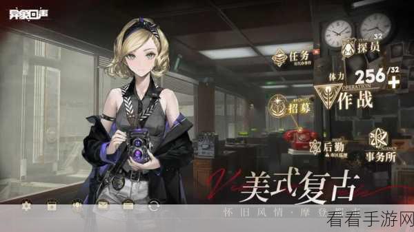 异象回声，小众佳作能否在手游界掀起波澜？