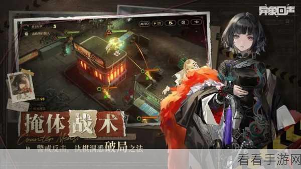 异象回声，小众佳作能否在手游界掀起波澜？