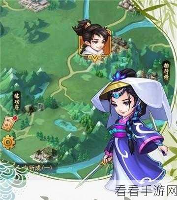 手游新篇，大侠修炼手册迎战上古异兽，兄弟齐心共闯江湖