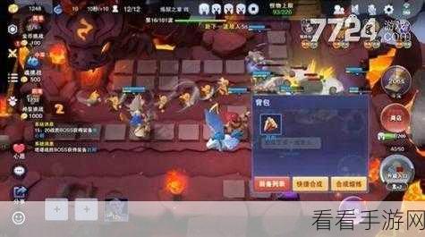 手游策略揭秘，守塔无敌！吕布武则天最强阵容站位解析