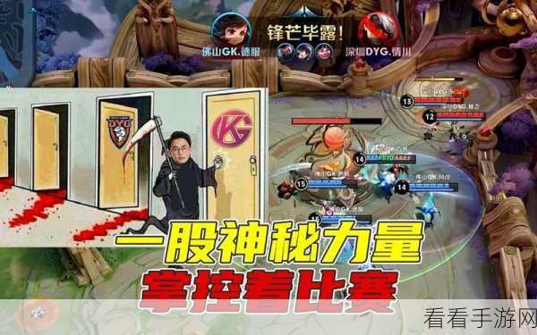 王者荣耀主播寒夜跨界LOL，滑板鞋S1赛季大师操作引爆热议
