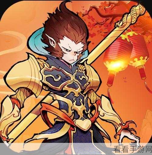 西游伏魔记，新区开区萌新必备攻略，助你快速称霸三界