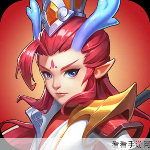 西游伏魔记，新区开区萌新必备攻略，助你快速称霸三界
