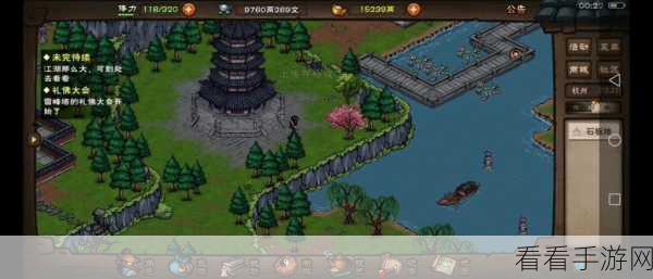 烟雨江湖深度攻略，揭秘雷峰塔任务全流程与速通技巧