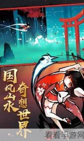 忍者萌剑传，法术破防流阵容致胜秘籍大揭秘