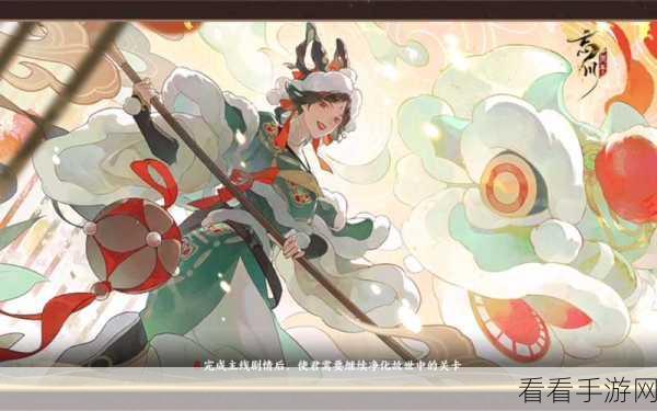 忘川风华录，梁红玉实力全解，称霸战场的秘诀