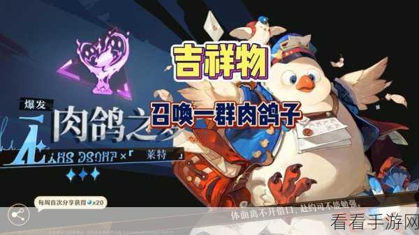 无尽梦回测评：一款长线养成的肉鸽二游