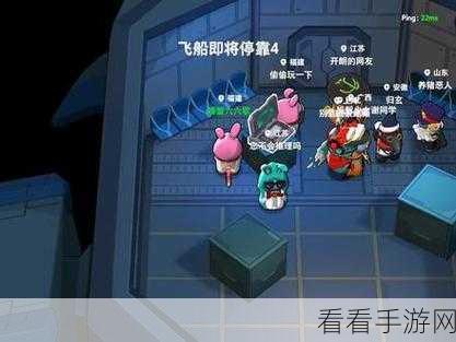 太空杀福利盛宴，魔术师Best Match大赛燃爆来袭！