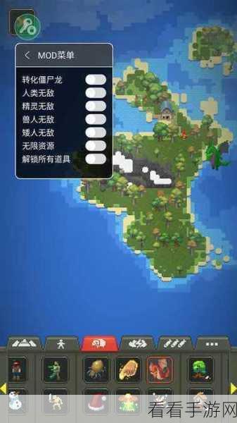 异世界转生模拟器，解锁灵魂羁绊，对话送礼攻略大揭秘！