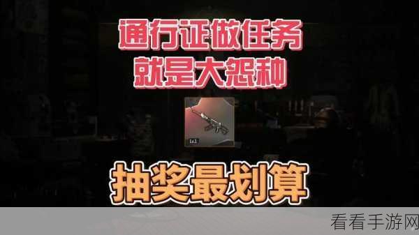 绝地求生，解锁全武器制胜秘籍，登顶吃鸡巅峰