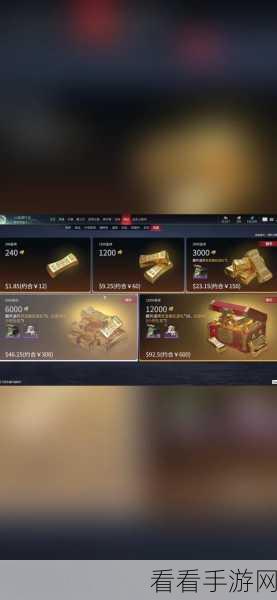 永劫无间金砖获取秘籍，资源轻松到手不是梦