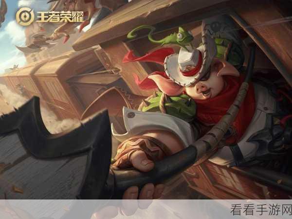 猪八戒大招秘籍，技能剖析与绝佳释放时机全掌握