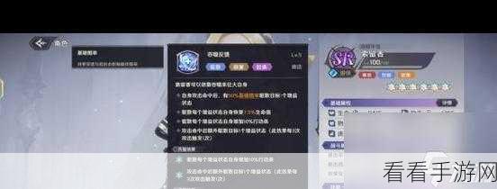 纳萨力克之王角色养成秘籍，仓助实力飞升指南