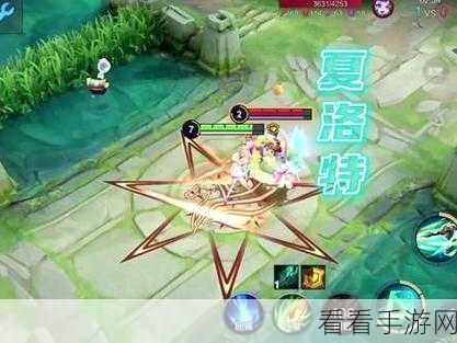 夏洛特必杀技，大招与平 A 无缝衔接秘籍大揭秘