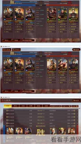 魔塔与勇士顶尖攻略，最强阵容搭配推荐（深度解析版）