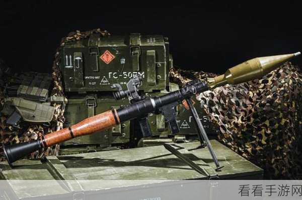 活下去战旗中的致命武器，RPG—7 火箭发射器解析