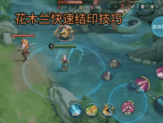 王者荣耀顶尖攻略，揭秘花木兰的制胜技巧与实战应用