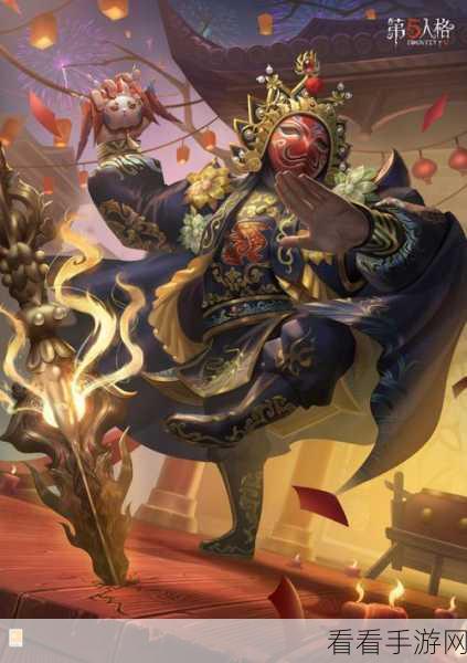 掌控第五人格小丑技能，制霸赛场的致胜秘诀