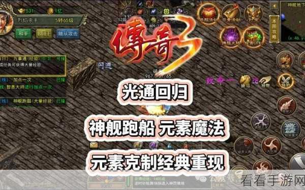 放置江湖，勇闯武林新时代 开启热血冒险征程