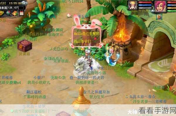 梦幻西游新副本揭秘，胡姬琵琶行准入等级与精彩细节大公开
