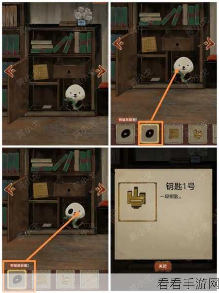 栖云异梦第三章，深度解析与图文攻略大揭秘