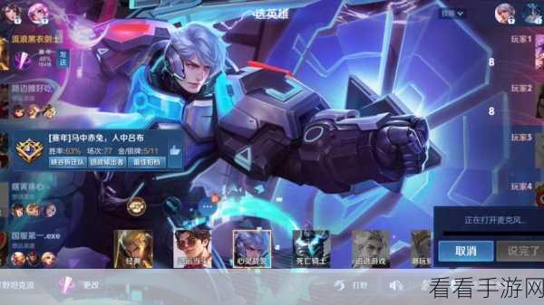 王者荣耀新动向，后羿削弱前夕，李白男团C位荣耀深度剖析