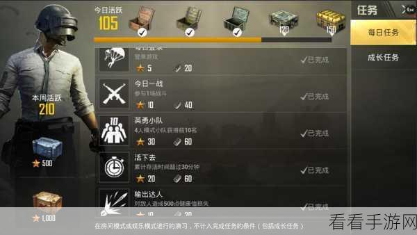 第五人格卡顿Bug大揭秘，实战技巧助你秒破困境，重返刺激战场