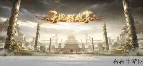 极无双2亏麻了福利版震撼上线，海量豪礼等你来拿！